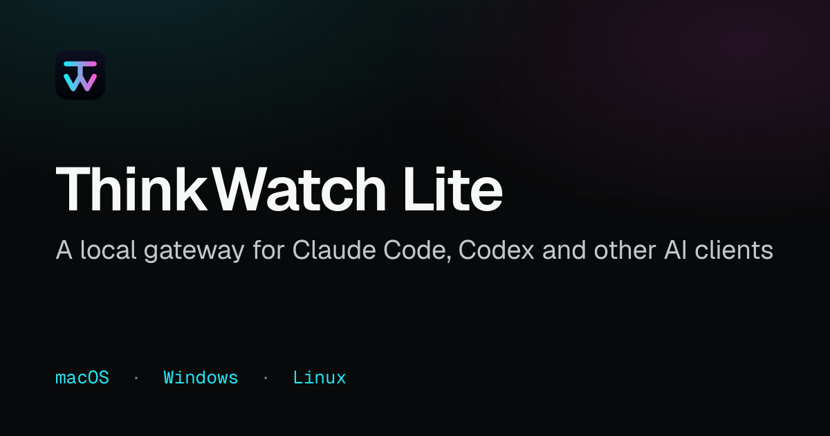 ThinkWatch-Lite preview